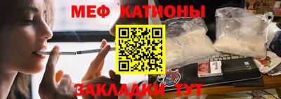ALPHA-PVP Коммунар