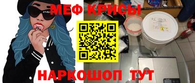 соль ск Комсомольск-на-Амуре