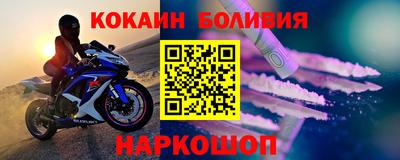 ALPHA-PVP Коммунар