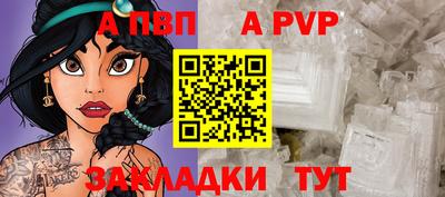 марихуана Конаково