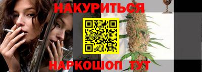 ALPHA-PVP Коммунар