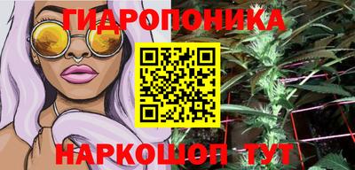 ALPHA-PVP Коммунар