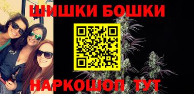 ALPHA-PVP Коммунар