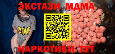 ALPHA-PVP Коммунар