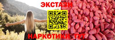 соль ск Комсомольск-на-Амуре