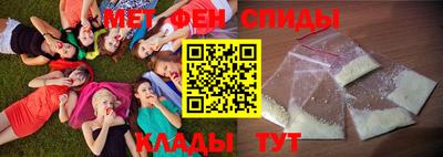 марихуана Конаково