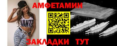 марихуана Конаково