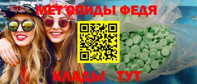 соль ск Комсомольск-на-Амуре