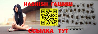 ALPHA-PVP Коммунар