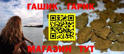 ALPHA-PVP Коммунар