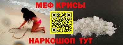 соль ск Комсомольск-на-Амуре