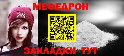 ALPHA-PVP Коммунар
