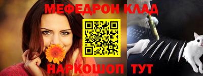 марихуана Конаково