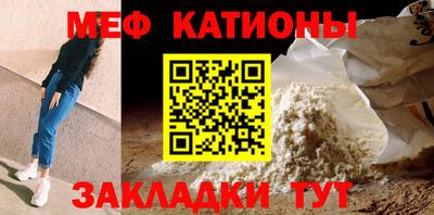 ALPHA-PVP Коммунар