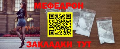 ALPHA-PVP Коммунар