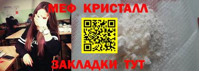 марихуана Конаково